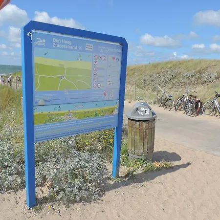 Sea & Dunes 公寓 海牙